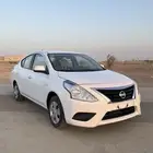 صني 2020 نظيف جدا