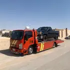 سطحه الطايف سطحه العطيف سطحه رضوان سطحه الهجن سطحه