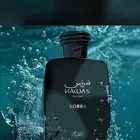 عطور العالمية جميع الابرندت