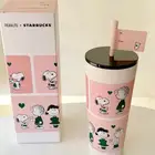 مق ستاربكس الجديد