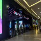 تذاكر سينما موفي كمية محدودة