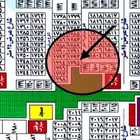 ارض للبيع المساحه 625 م السعر 600 الف