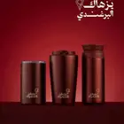 مق عنوان القهوة الجديد برغندي