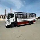 دنه شبك 5متر