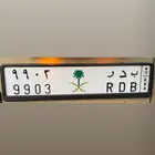 للبيع لوحه ب د ر