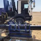 موسسة العارف الزراعية