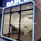 تفصيل كبائن حراسة كشكات بركسات