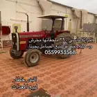 حراثة 290 للبيع معاها مخرش وسكينة وخطاط للبيع الصامل يجي