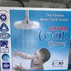 كول شاور مبرد المطور