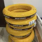 كفرات ريس مستعمله