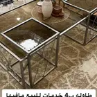 طاوله للبيع