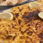 طبخ