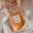 عطر Coco Mademoiselle ب 99 ريال