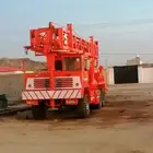 حفر ابار