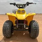 دباب الصناعه تايواني حجم 50