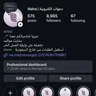 تصميم