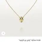 للبيع قلادة كارتييه Panth re   الاصليه