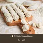 ششبرة بلحم طازة للامانة