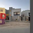 أدوار ذود 20 الفاخرة