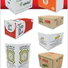 كرتون تعبئة مطبوع وسادة - Printed packing carton pillow