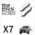 فحمات امامية و خلفية بايك X7