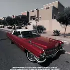 ايجار للمناسبات كاديلاك ديفيل 1964