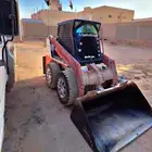 بوبكات حواس للإيجار