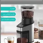 مطحنة قهوة هومكس ساكو
