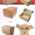 كرتون تعبئة