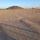 ارض زراعيه