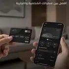 بوابات دفع   كاشيرات   تمويل نقاط بيع وبرنامج محاسبي