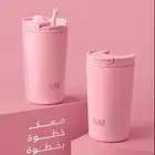 مق 1 2M الاصلي متوفر بسعر ممتاز