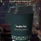طباعة أكواب تصنيع أكواب طباعة ستكرات بوكسات اكرليك
