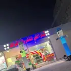 تاجير مهرج ليزر الوان ليزر سما