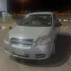 سيارة أفيو