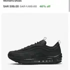 حذاء Nike Air Max 97 مستعمل استعمال نظيف
