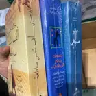 توفير نسخ كتب رخيصه بالجمله (تكون بنصف سعر المكاتب وأقل )