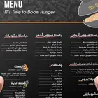 تصميم لوقوهات وبوسترات للمحلات والمتاجر الالكترونيه