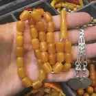 مسكي الماني مشمشي