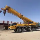 كرين - رافعات للإجار في حائل