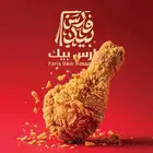 تصميم هوية بصرية تصميم لوقو باحترافية عالية واقل سعر