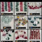 قمر الدين بالجمله