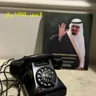 تراثيات