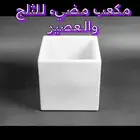 مكعبات مضيئة للبيع