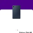 جالكسي تاب A9