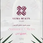مصممة جرافيك لخدمات التصميم