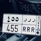 لوحه مميزه ر ر ر 455 نادر جدا جدا