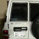 لوحه مميزه خصوصي ق ن ح 881