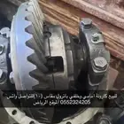 للبيع كوارين باترول
