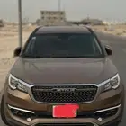 جيتور 2020